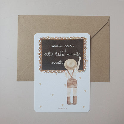 Carte école  "Merci pour cette belle année"